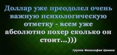Прикрепленное изображение: 11947457_715533748552638_1706223230591444656_n.jpg